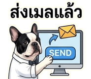 840831687
