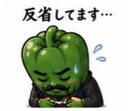 840831736