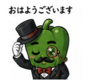 840831741