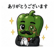 840831743