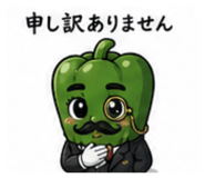 840831748