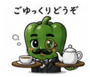 840831749