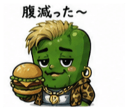 840831753