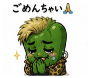 840831756