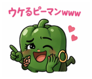 840831761