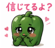 840831767
