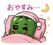 840831768