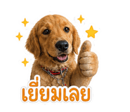 840831875