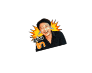 840831923