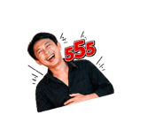 840831924