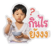 840831947