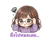 840832021