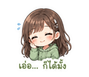 840832029