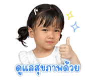 840832326