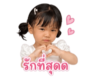 840832328