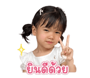 840832331