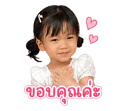 840832332