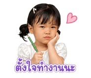840832343