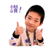 840832402