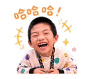 840832405