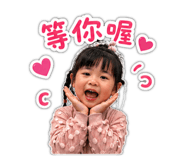 840832413