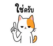 840832460