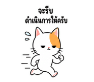 840832470