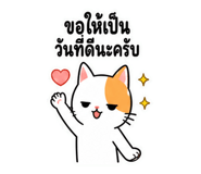 840832472