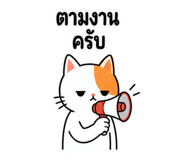 840832486