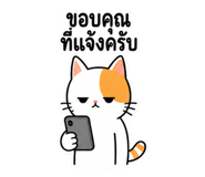 840832495