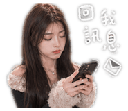 840832498