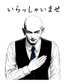 840832505