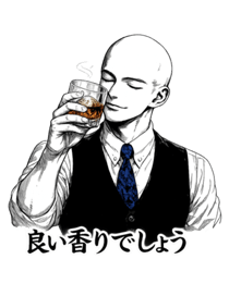 840832514