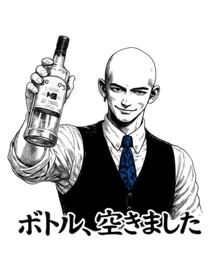 840832516