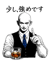 840832517