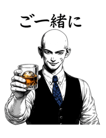 840832524
