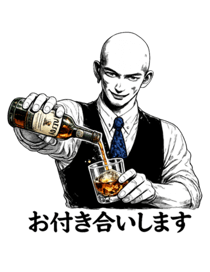 840832528