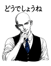 840832532