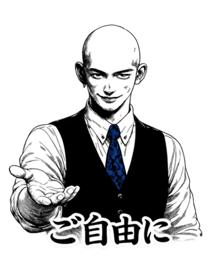 840832533