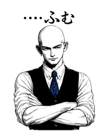 840832534