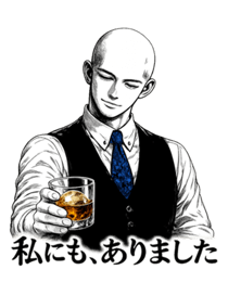 840832537