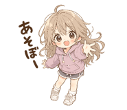 840832699