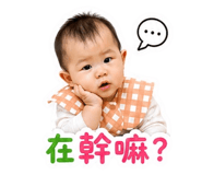 840832762