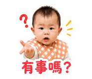 840832772