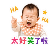 840832774