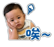 840832943