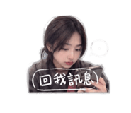 840832970