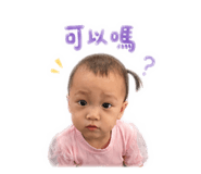 840833110