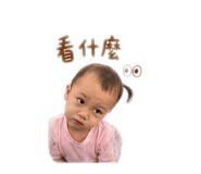 840833111