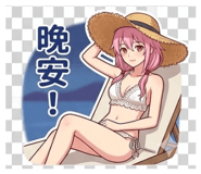 840833141